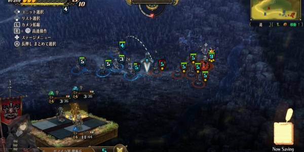 さまよう兜攻略5