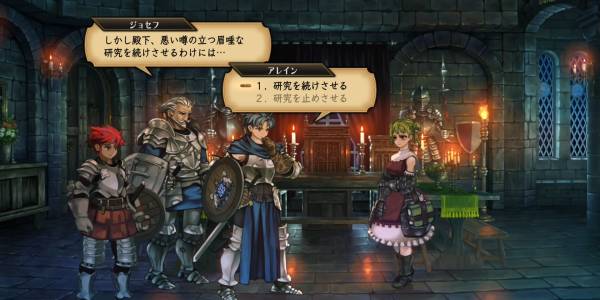 さまよう兜攻略7