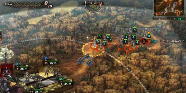 もう一人の王子攻略1