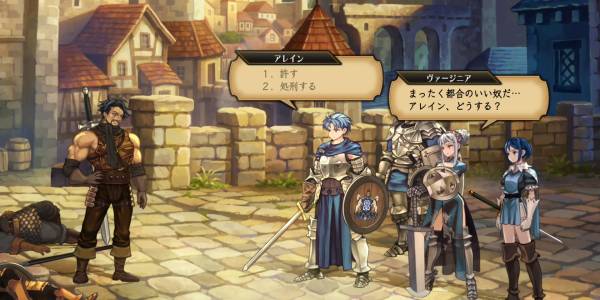 アドプティ攻略1