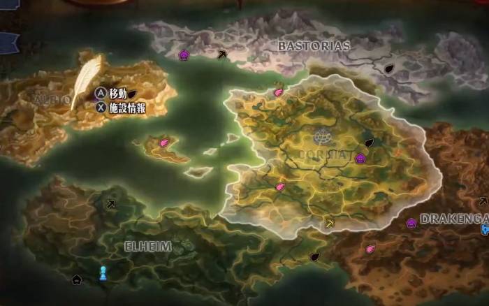 アルビオンの闇商人