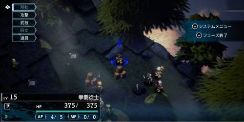 アンデッドの氾濫2