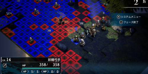 アンデッドの氾濫3