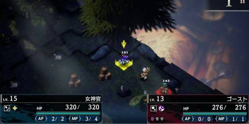 アンデッドの氾濫4