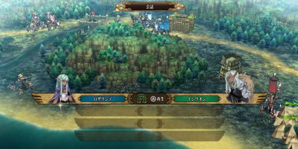 エルヘイム攻略2