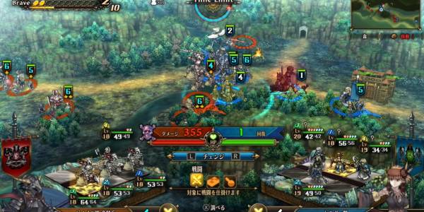 エルヘイム攻略3