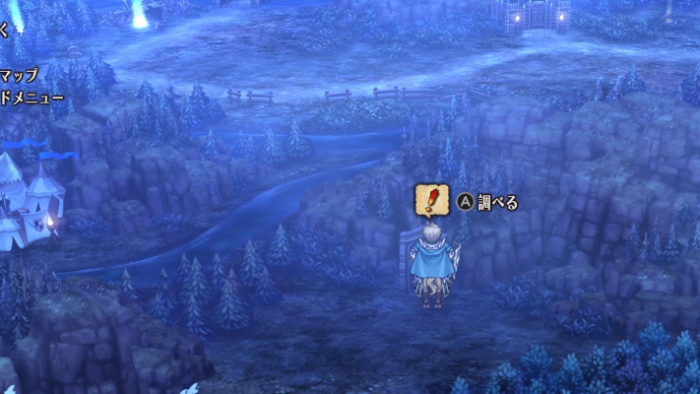 グリフォンの石板