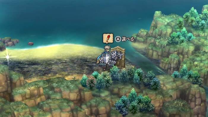 ケルベロスの石板