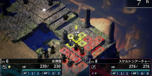 スケルトン討伐2