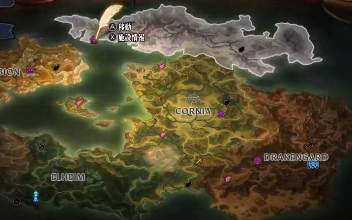 バストリアスの闇商人