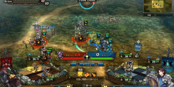 パラディス攻略2