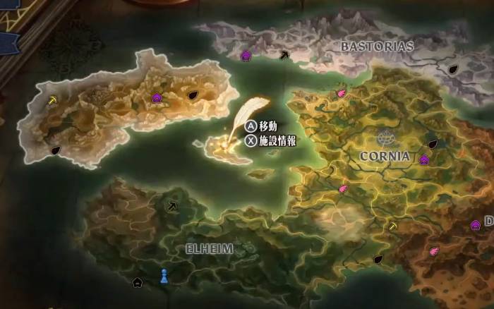 パレヴィア大聖堂