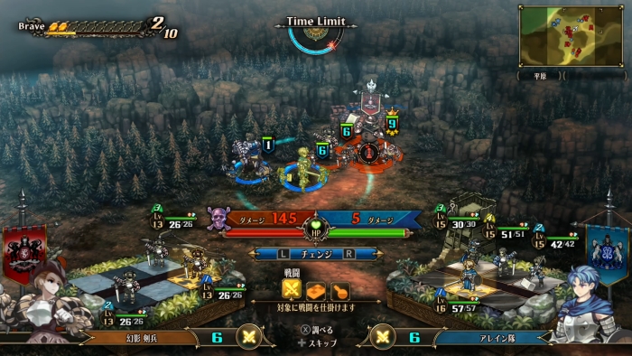 ユニコーンオーバーロード_レベル上げ9