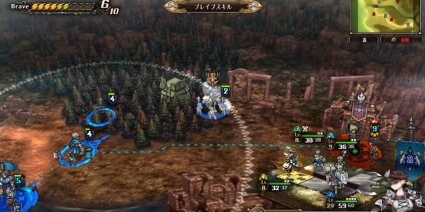 ロイヤルオーダー