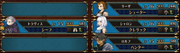 共闘戦おすすめ編成3