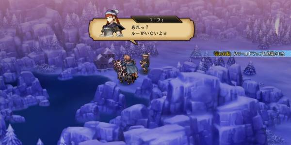 北のゴードン手順5