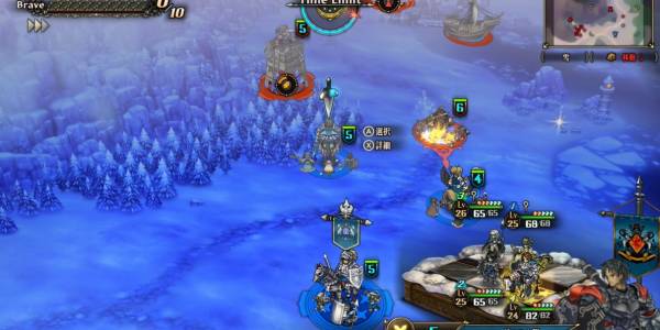 北のゴードン王国攻略2