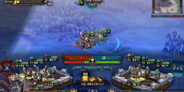 北のゴードン王国攻略4