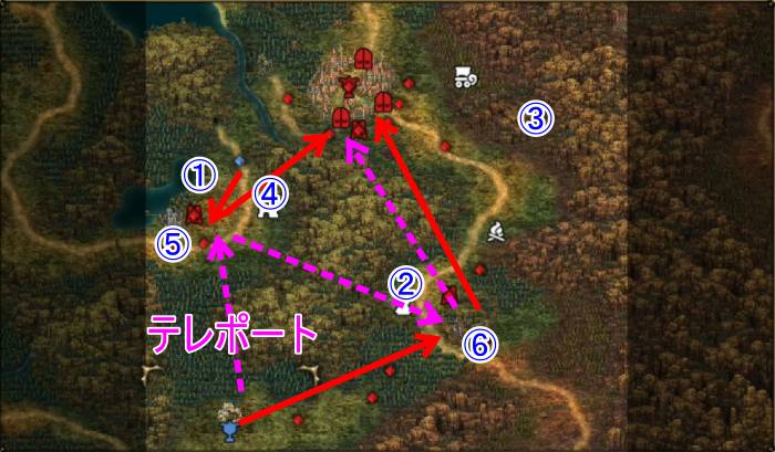 司祭の行方攻略12-1 (1)