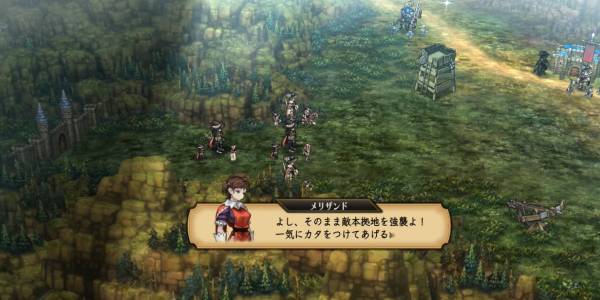 名家の剣士攻略3