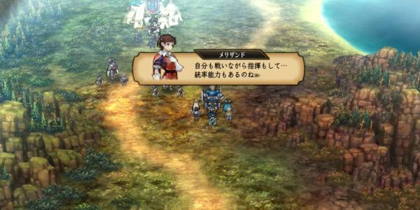 名家の剣士攻略4