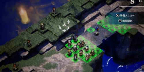 巡回神官の救出2