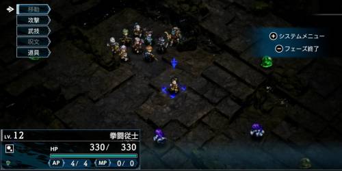 幽霊が出入りする洞窟