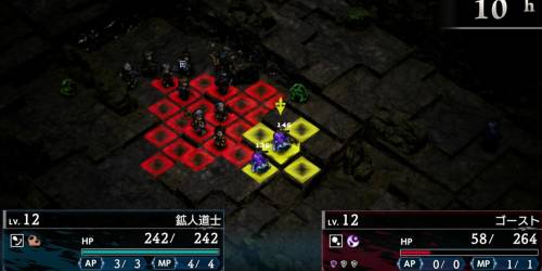 幽霊が出入りする洞窟2