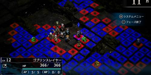 幽霊が出入りする洞窟3