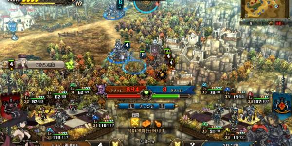 教会の守り人攻略2