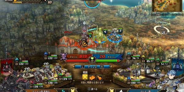 教会の守り人攻略3