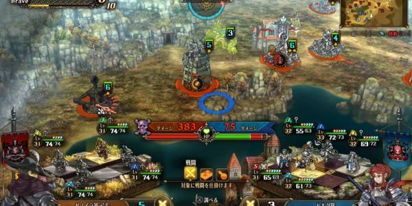 教会の守り人攻略5