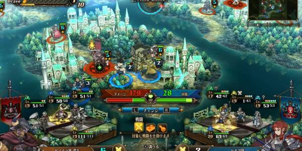 水と緑の架け橋攻略2