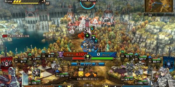 法衣の騎士攻略1