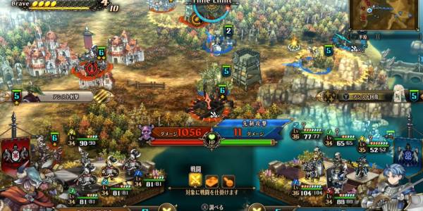 法衣の騎士攻略3