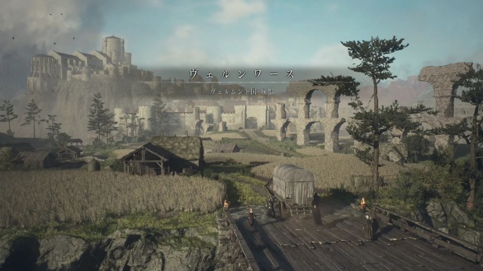 滅びの村より