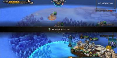 獅子王の遺産アイテム12