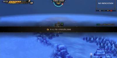 獅子王の遺産アイテム13