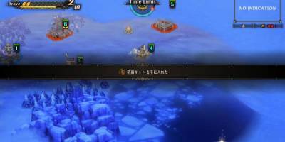 獅子王の遺産アイテム7