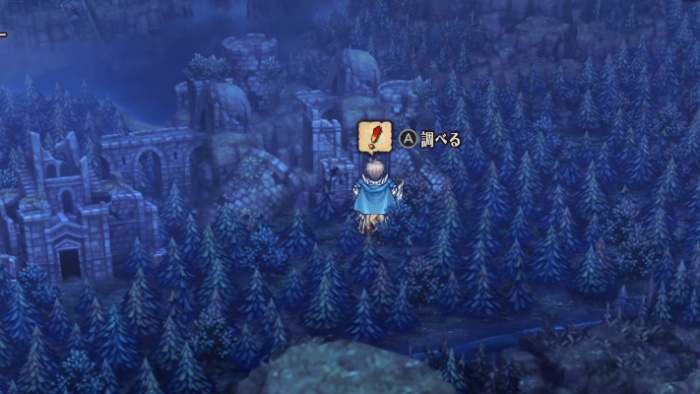 石板ミノタウロス