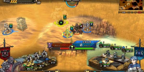 砂塵の先へ攻略7