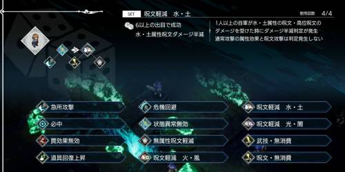 私の血を吸わないで1-1