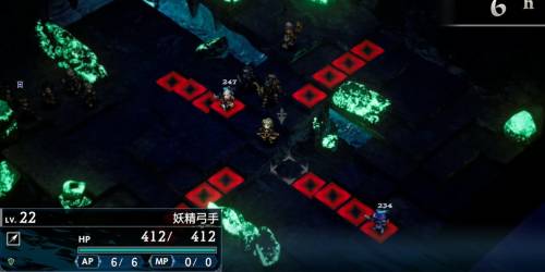 私の血を吸わないで1-2