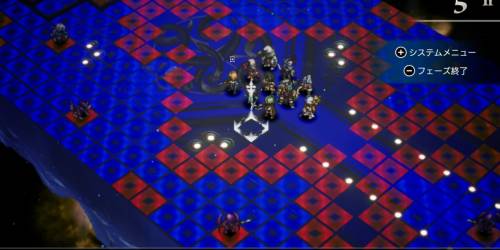 私の血を吸わないで3-1