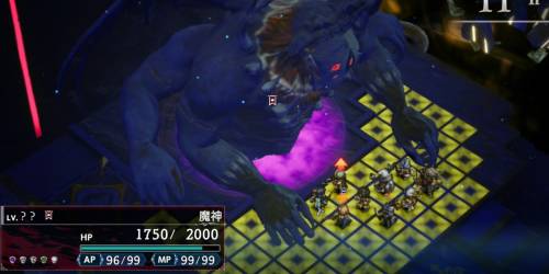 私の血を吸わないで3-5