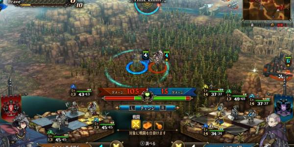 秩序の守護者攻略2