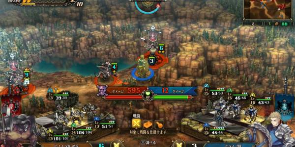 秩序の守護者攻略3