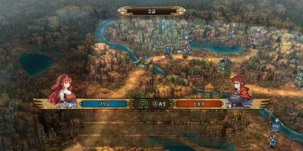 秩序の守護者攻略4