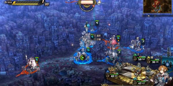 竜の国を継ぐ者攻略4