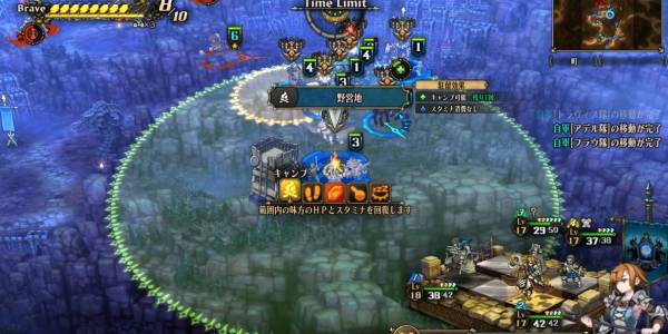 竜の国を継ぐ者攻略6